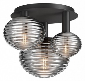 Потолочная люстра Maytoni Halo MOD268CL-03B в Приобье - priobie.mebel24.online | фото