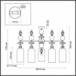 Потолочная люстра Odeon Light Bizet 4855/5C в Приобье - priobie.mebel24.online | фото 4
