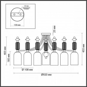 Потолочная люстра Odeon Light Candy 4861/7C в Приобье - priobie.mebel24.online | фото 6