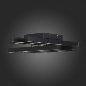 Потолочная люстра ST-Luce Samento SL933.402.06 в Приобье - priobie.mebel24.online | фото 8