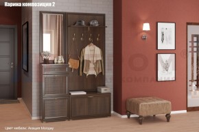 Прихожая Карина (модульная) в Приобье - priobie.mebel24.online | фото 5