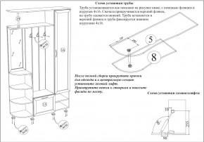 Прихожая Ксения-2, цвет венге/дуб лоредо, ШхГхВ 120х38х212 см., универсальная сборка в Приобье - priobie.mebel24.online | фото 8