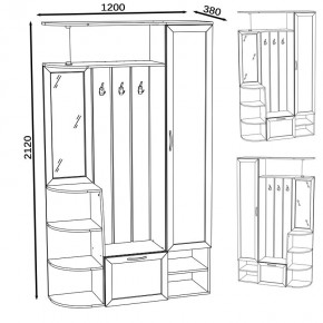 Прихожая Ксения-2, цвет венге/дуб лоредо, ШхГхВ 120х38х212 см., универсальная сборка в Приобье - priobie.mebel24.online | фото 9