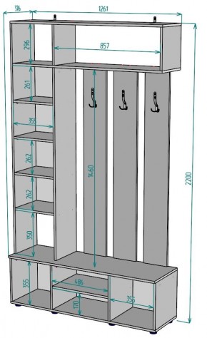 Прихожая с зеркалом V23_M в Приобье - priobie.mebel24.online | фото 2