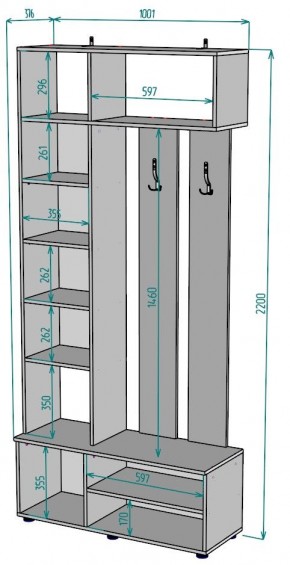 Прихожая с зеркалом V25_M в Приобье - priobie.mebel24.online | фото 2