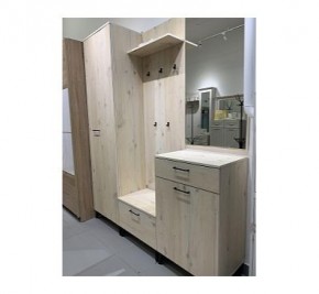 Прихожая София в Приобье - priobie.mebel24.online | фото 1