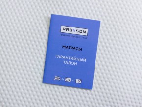 PROxSON Матрас Standart F Roll (Ткань Синтетический жаккард) 160x190 в Приобье - priobie.mebel24.online | фото 10