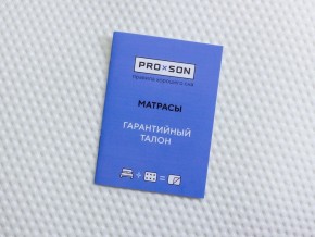 PROxSON Матрас Тигренок (Print) 90x130 в Приобье - priobie.mebel24.online | фото 12