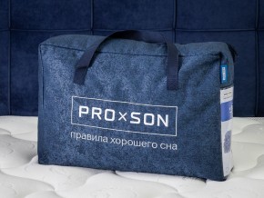 PROxSON Подушка Air (Ткань Трикотаж) 41x61 в Приобье - priobie.mebel24.online | фото 11