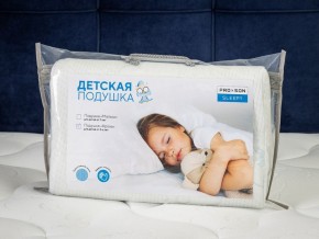 PROxSON Подушка Кроха (Ткань Трикотаж) 39x24 в Приобье - priobie.mebel24.online | фото 11