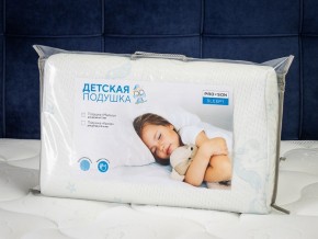 PROxSON Подушка Малыш (Ткань Трикотаж) 49x29 в Приобье - priobie.mebel24.online | фото 11
