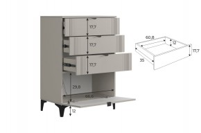 РИЧ Гостиная (модульная) кашемир в Приобье - priobie.mebel24.online | фото 6