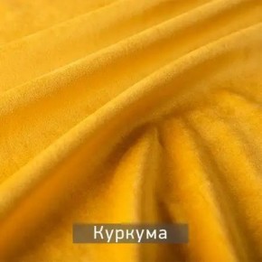 РИЧАРД-2 Стул в Приобье - priobie.mebel24.online | фото 11