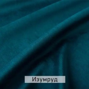 РИЧАРД-2 Стул в Приобье - priobie.mebel24.online | фото 8