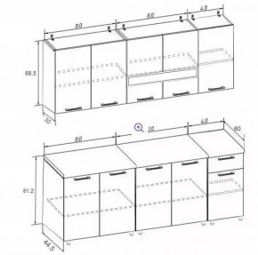 РИО-2 ЛДСП Кухонный гарнитур 2,0 м с фотопечатью Чашка в Приобье - priobie.mebel24.online | фото 8