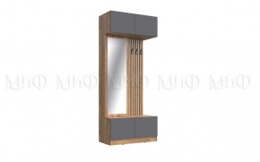 РОДЖИНА Прихожая (модульная) графит в Приобье - priobie.mebel24.online | фото 4