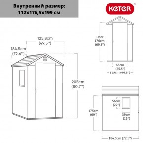 Сарай Дарвин 4х6 (Darwin 4x6) коричневый в Приобье - priobie.mebel24.online | фото 3