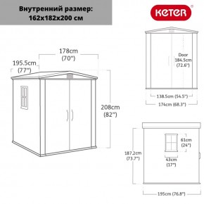 Сарай Фактор 6х6 (Factor 6x6) бежевый/серо-коричневый в Приобье - priobie.mebel24.online | фото 2