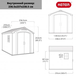 Сарай Фактор 8х8 (Factor 8x8) бежевый/серо-коричневый в Приобье - priobie.mebel24.online | фото 3