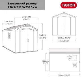 Сарай Фактор 8x11 (Factor 8x11) бежевый/серо-коричневый в Приобье - priobie.mebel24.online | фото 3