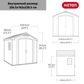 Сарай Фактор 8x6 (Factor 8x6) бежевый/серо-коричневый в Приобье - priobie.mebel24.online | фото 3