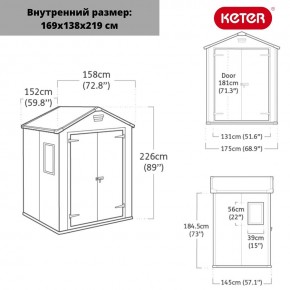 Сарай Манор 6x5DD (Manor 6x5DD) cерый/белый в Приобье - priobie.mebel24.online | фото 3