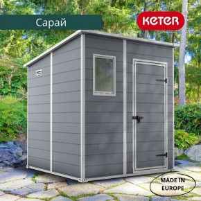 Сарай Манор Пентхаус 6x6 (MANOR PENT 6x6) в Приобье - priobie.mebel24.online | фото 4