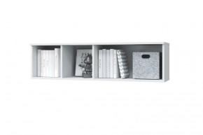 ШАРЛИЗ Детская (модульная) в Приобье - priobie.mebel24.online | фото 10