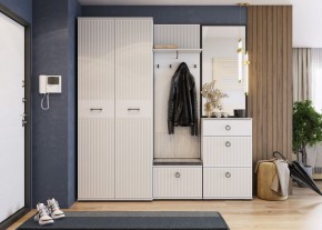 ШАРЛИЗ Прихожая (модульная) в Приобье - priobie.mebel24.online | фото 1