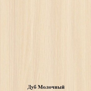 Шкаф для детской одежды на металлокаркасе "Незнайка" (ШДм-1) в Приобье - priobie.mebel24.online | фото 2