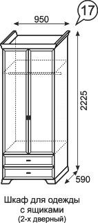 Шкаф для одежды с ящиками Венеция 17 в Приобье - priobie.mebel24.online | фото 3