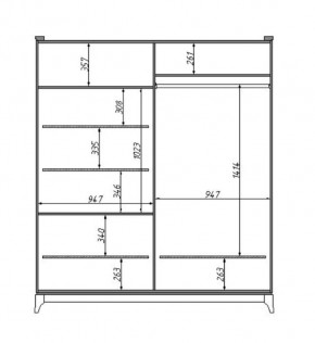 Шкаф для одежды Сабрина (ММ-302-01/04Б) в Приобье - priobie.mebel24.online | фото 2