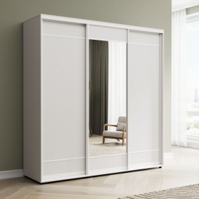 Шкаф-купе Акцент-Лайт ДЗ 2100-600 в Приобье - priobie.mebel24.online | фото 1