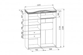 Шкаф-купе Ассоль плюс АС-20 в Приобье - priobie.mebel24.online | фото 4