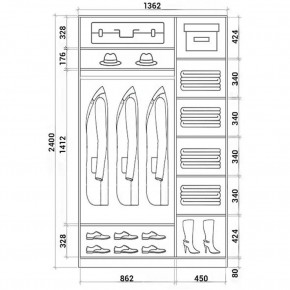 Шкаф-купе ХИТ 24-14-77 (620) в Приобье - priobie.mebel24.online | фото 4