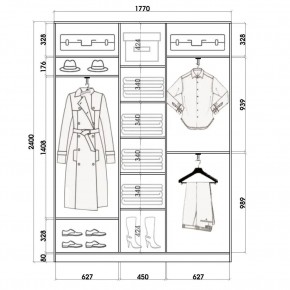 Шкаф-купе ХИТ 24-4-20-555 (420) в Приобье - priobie.mebel24.online | фото 2