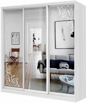 Шкаф-купе ХИТ 24-4-20-656 ОРНАМЕНТ в Приобье - priobie.mebel24.online | фото