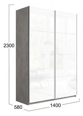 Шкаф-купе Траст СШК 2.140.70-15.15 в Приобье - priobie.mebel24.online | фото 2