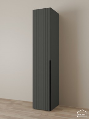 Шкаф Linnea MHR-1 2050х400х510 (Графит-М 11.1.25) в Приобье - priobie.mebel24.online | фото