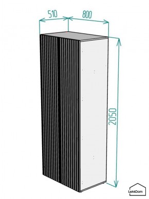 Шкаф Linnea MHR-2PO 2050х800х510 (Белый-М 11.1.2) в Приобье - priobie.mebel24.online | фото 2