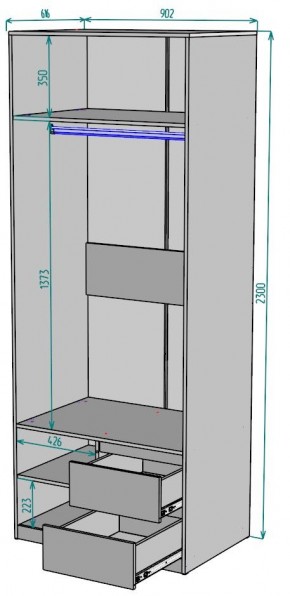 Шкаф Мальта H200 в Приобье - priobie.mebel24.online | фото 2