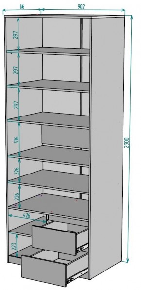 Шкаф Мальта H202 в Приобье - priobie.mebel24.online | фото 2