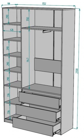 Шкаф Мальта H204 в Приобье - priobie.mebel24.online | фото 2