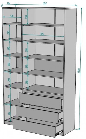 Шкаф Мальта H206 в Приобье - priobie.mebel24.online | фото 2