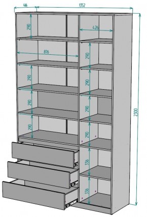 Шкаф Мальта H207 в Приобье - priobie.mebel24.online | фото 2