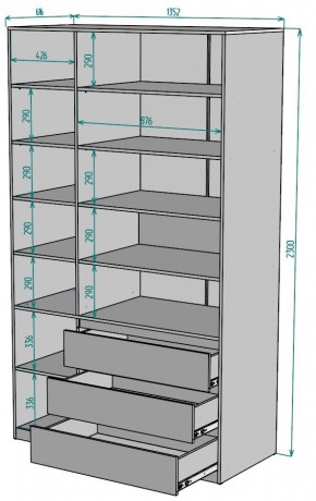 Шкаф Мальта H210 в Приобье - priobie.mebel24.online | фото 2