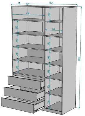 Шкаф Мальта H211 в Приобье - priobie.mebel24.online | фото 2