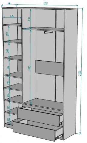 Шкаф Мальта H212 в Приобье - priobie.mebel24.online | фото 2