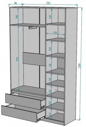 Шкаф Мальта H213 в Приобье - priobie.mebel24.online | фото 2