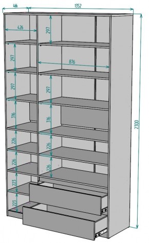 Шкаф Мальта H214 в Приобье - priobie.mebel24.online | фото 2